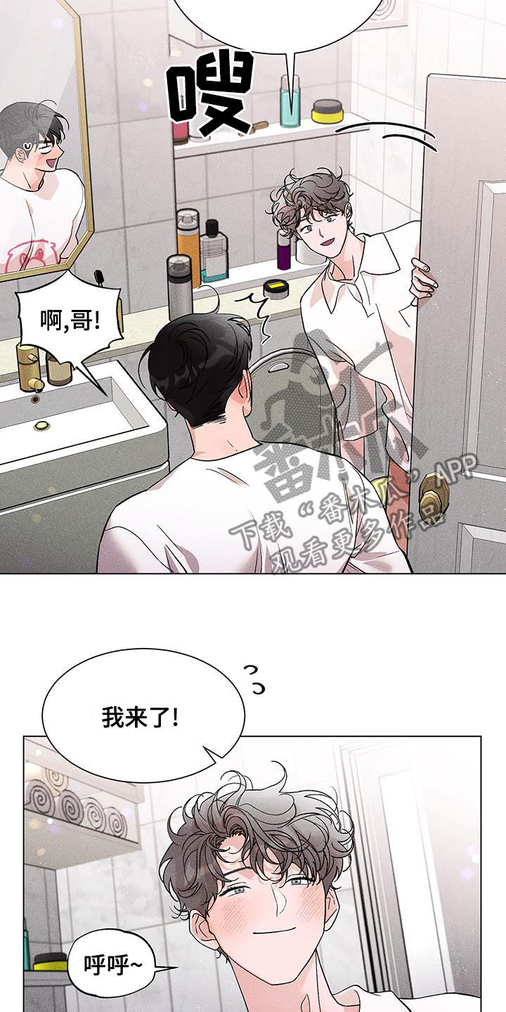 遗留的剩余的的英语单词漫画,第23章：发型1图