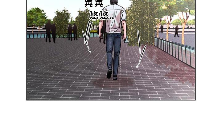 遗像最好处理办法漫画,第64章：愤怒1图