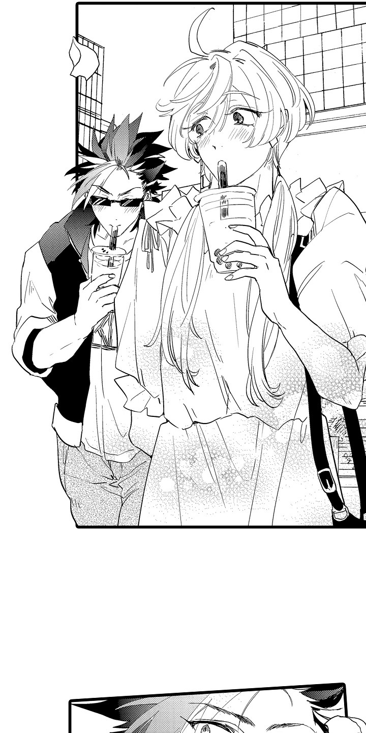 无敌可爱名字漫画,第18章：开心就好2图