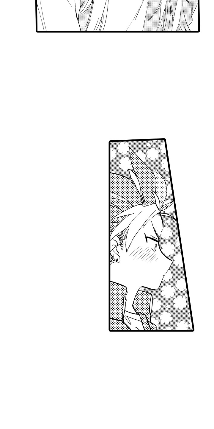 无敌可爱歌曲漫画,第18章：开心就好1图