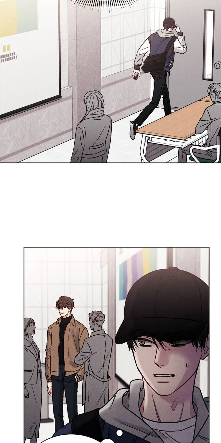 强制暗示漫画,第1章：阴魂不散1图