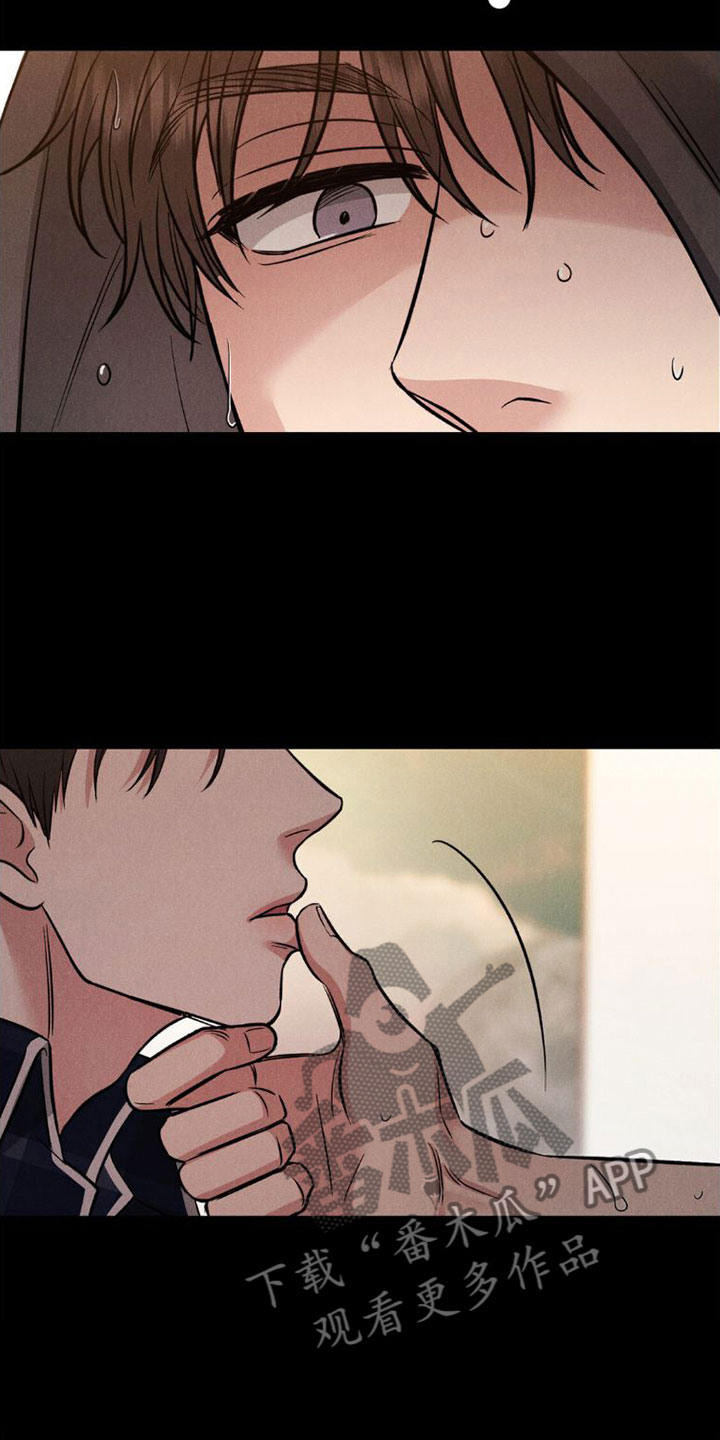 强制暗示漫画,第4章：继续2图