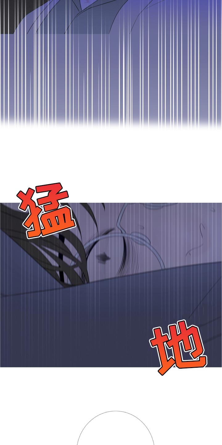 奈何桥漫画,第51章：必须离开这里2图