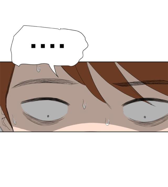 机器女友美国漫画,第11话2图