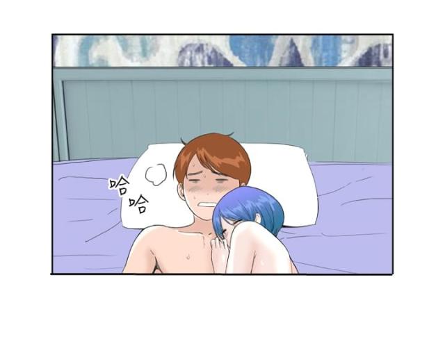 机器女友漫画,第33话2图