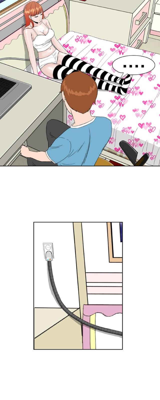 机器女友漫画,第9话1图