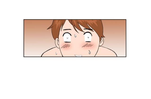 机器女友模拟器漫画,第26话1图