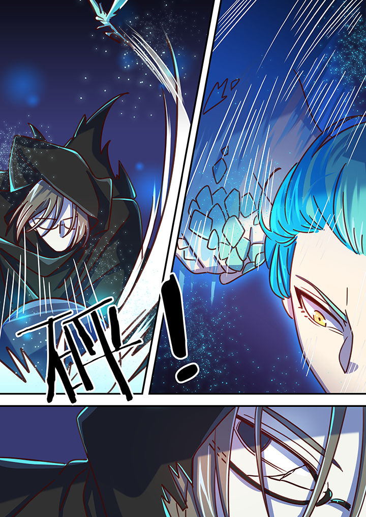 末世后时代漫画,第55章：2图