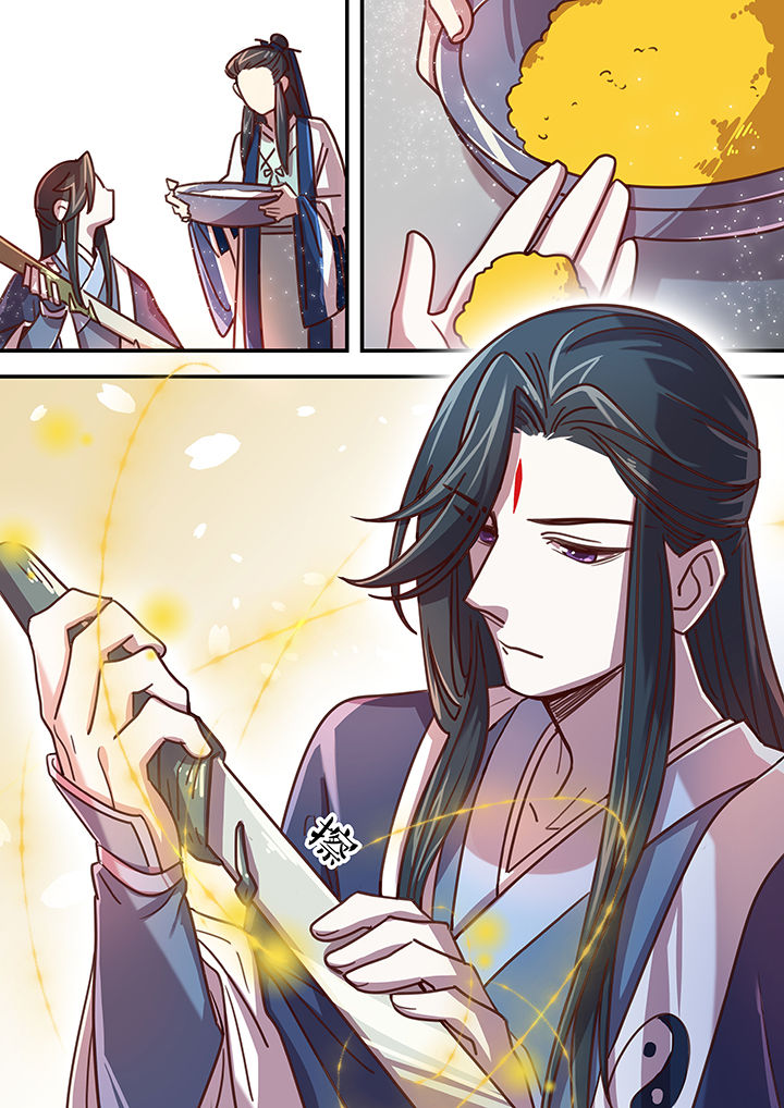 末世后时代漫画,第59章：2图
