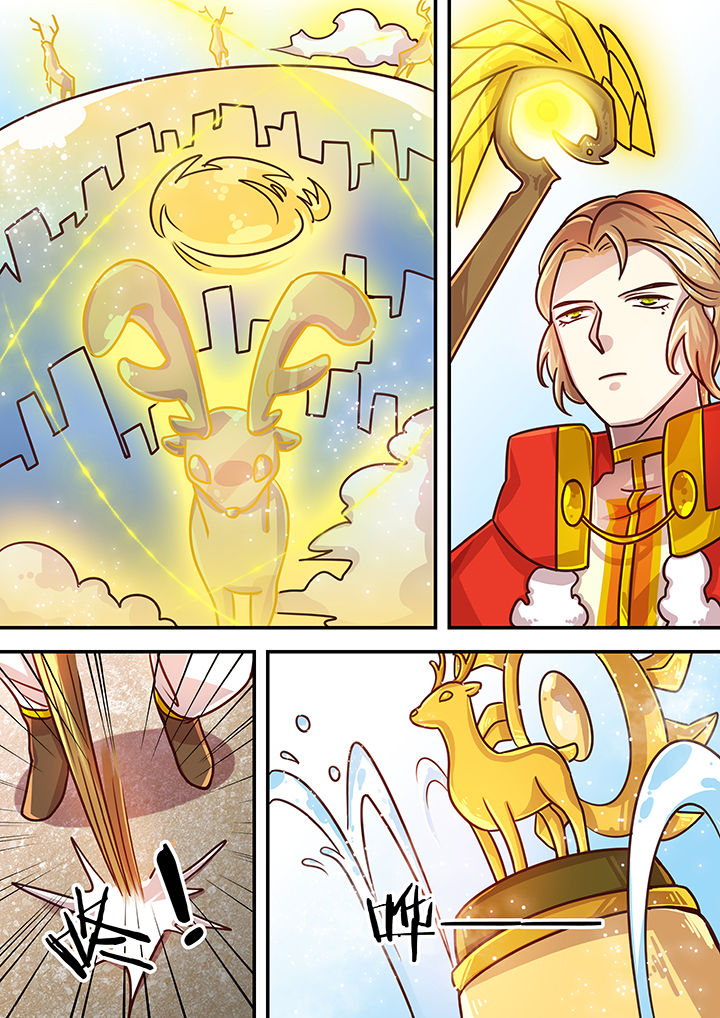 末世后时代漫画,第75章：2图