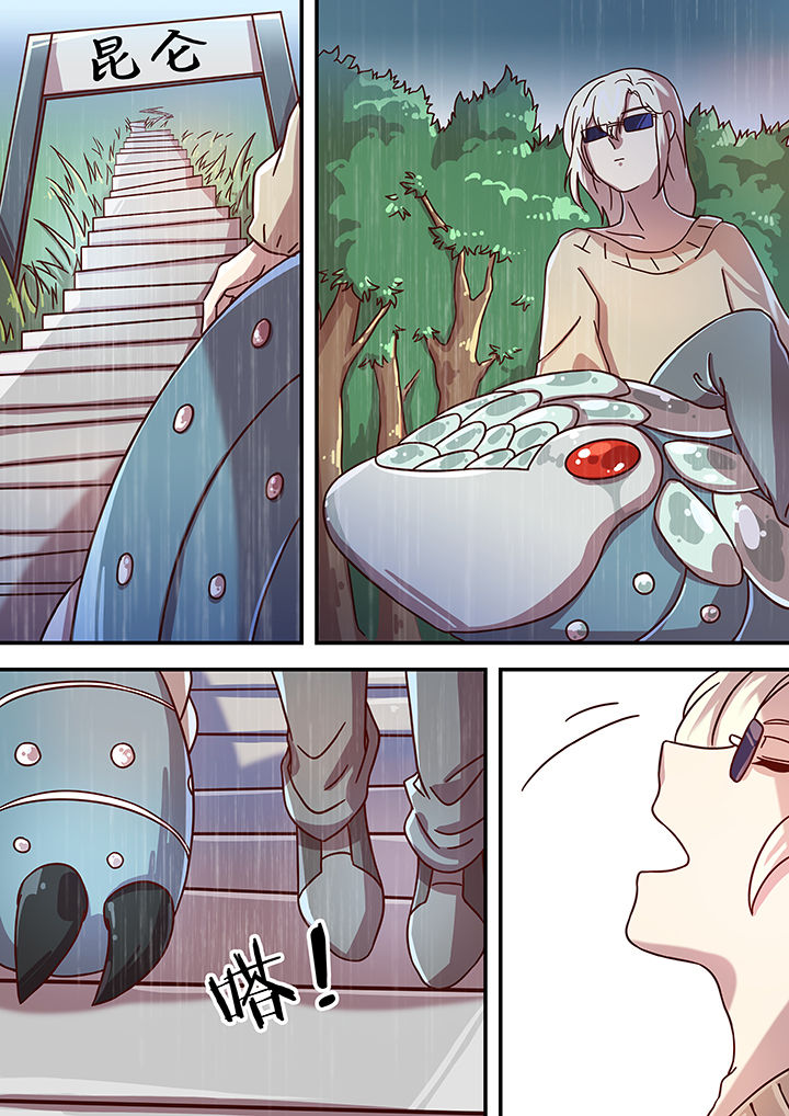 末世后时代漫画,第60章：2图