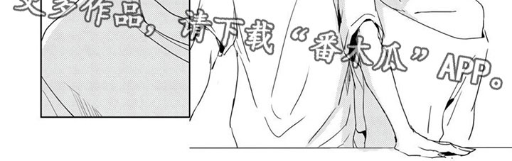 地雷系男友凉同学漫画免费观看漫画,第35章：【第二季】最特别2图