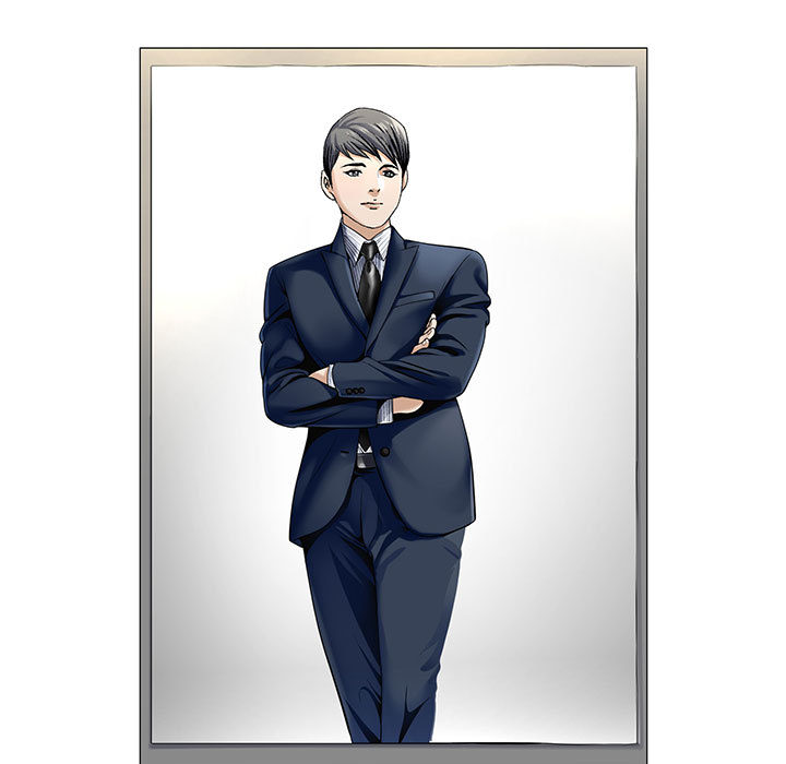 真假董事长混剪漫画,第23章：结过婚1图