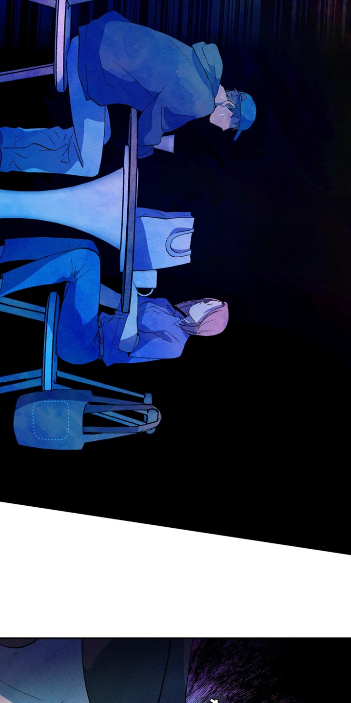 隔壁的男人 未删减版在线观看漫画,第44章：喜欢过的一个人1图