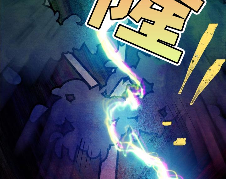 隔壁的男人 未删减版在线观看漫画,第22章：打雷2图