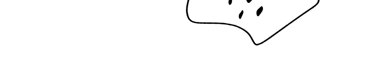 隔壁的男人 未删减版在线观看漫画,第11章：承认2图
