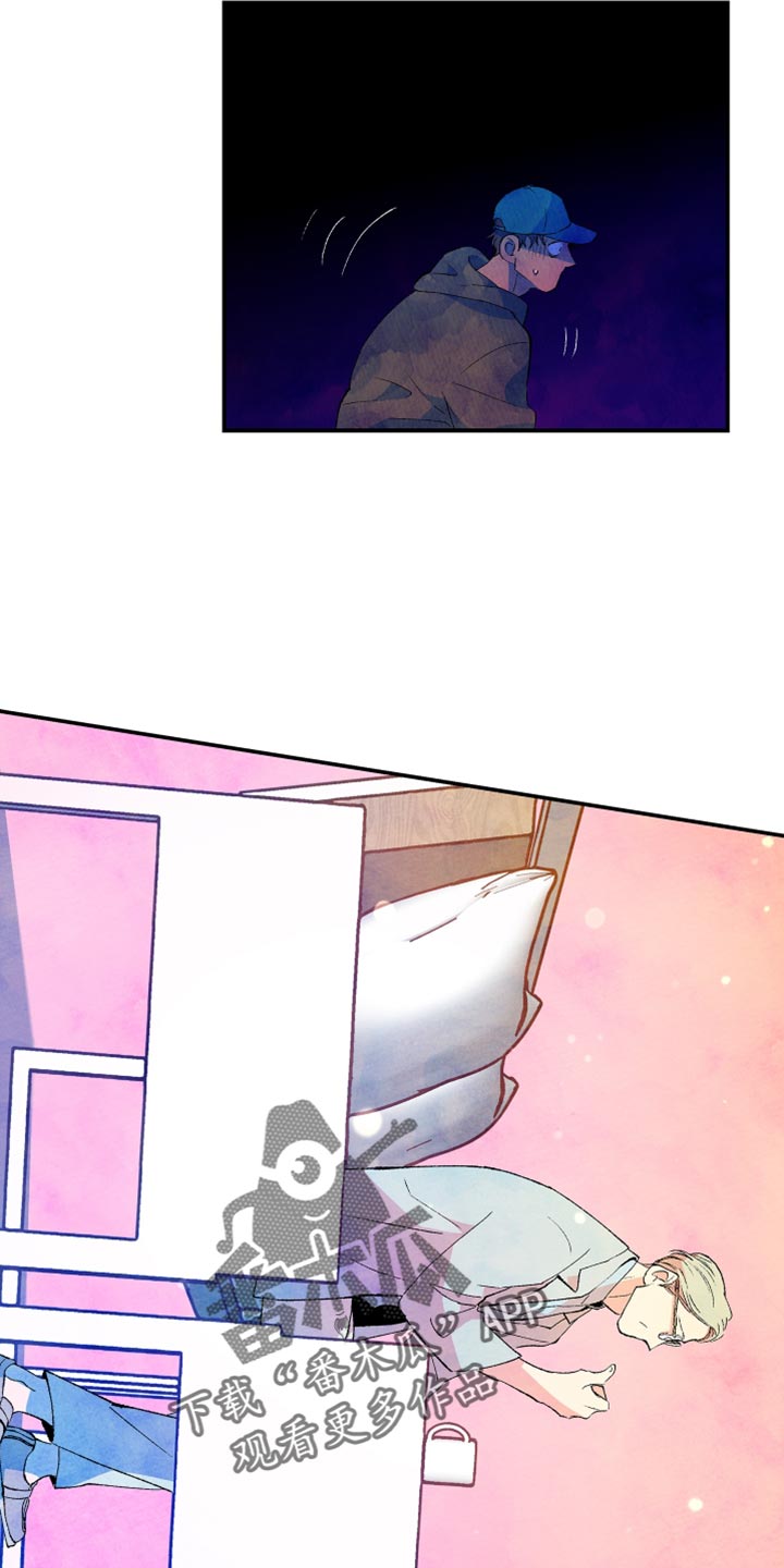 隔壁的男人 未删减版在线观看漫画,第44章：喜欢过的一个人1图