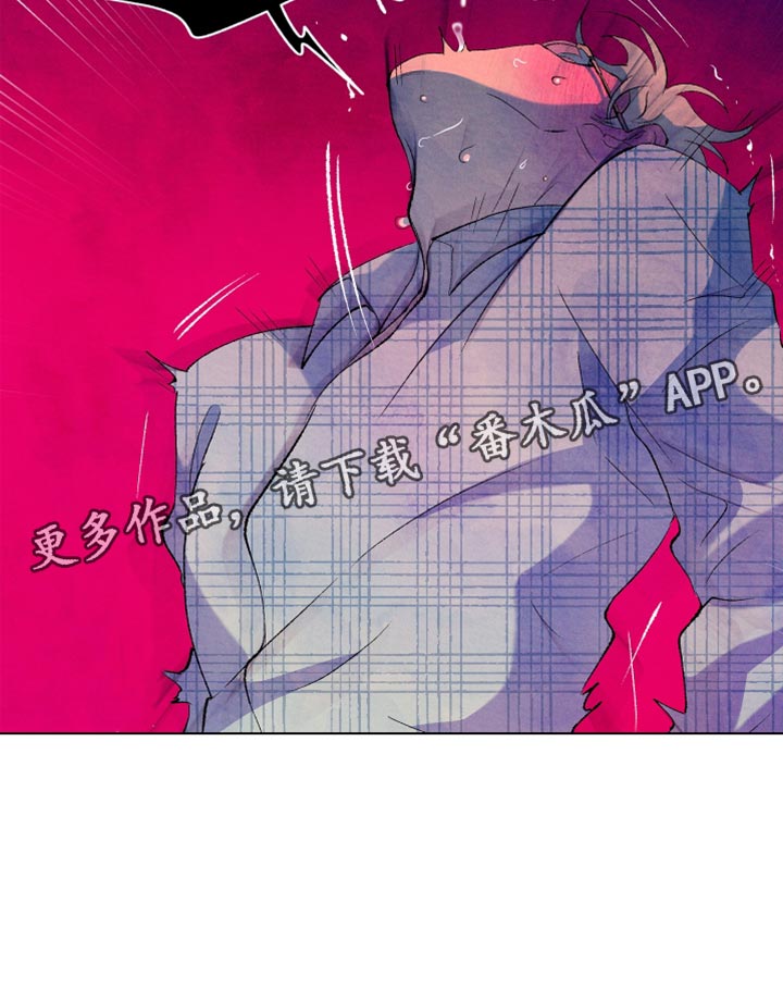 隔壁的男人 未删减版在线观看漫画,第26章：只是梦1图