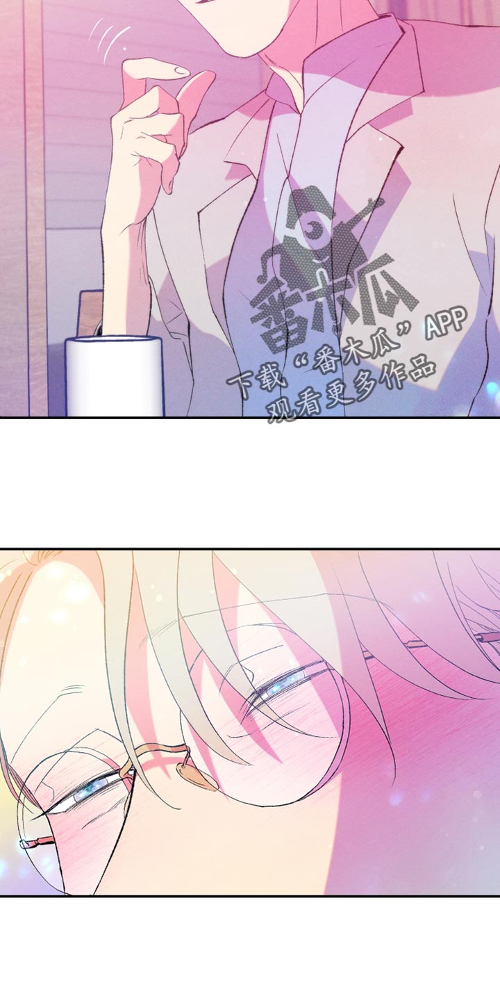 隔壁的男人 未删减版在线观看漫画,第44章：喜欢过的一个人1图