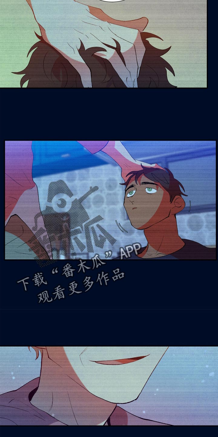 隔壁的男人 未删减版在线观看漫画,第15章：觉得我还可以1图