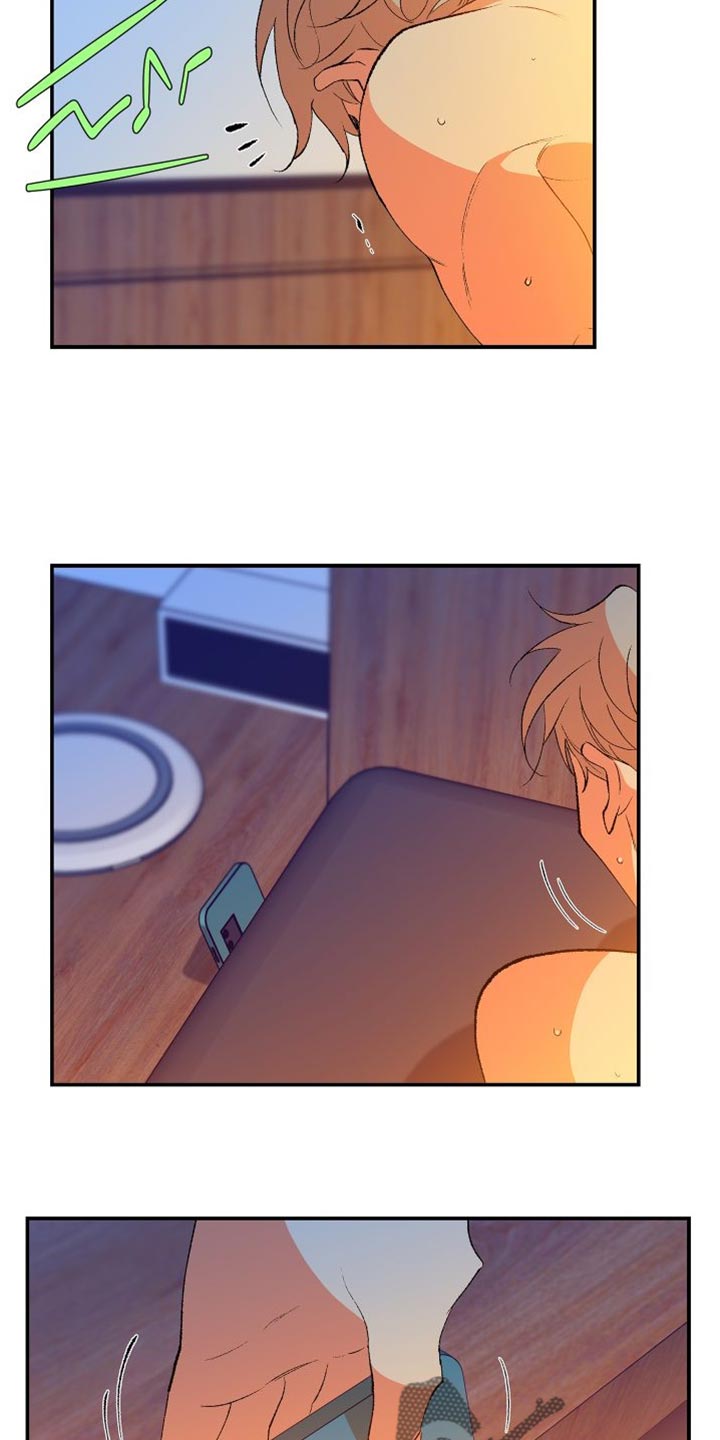隔壁的男人 未删减版在线观看漫画,第41章：让我想不起任何事2图