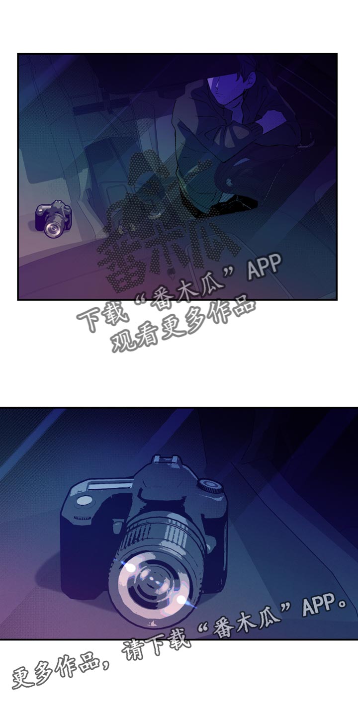 隔壁的男人 未删减版在线观看漫画,第53章：报应（第一季完结）1图