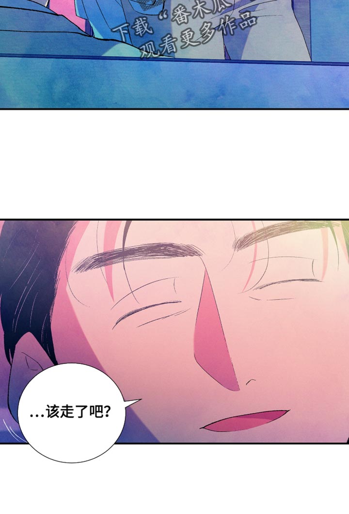 隔壁的男人 未删减版在线观看漫画,第45章：伤心的颜色2图