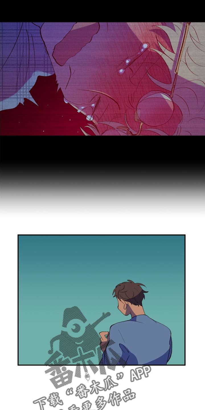 隔壁的男人 未删减版在线观看漫画,第29章：期待明天1图