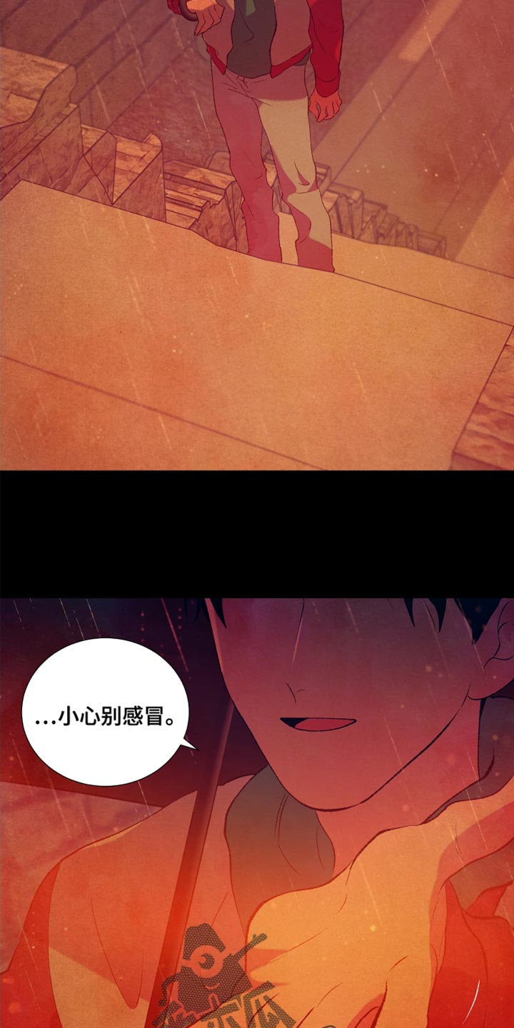 隔壁的男人 未删减版在线观看漫画,第39章：将来绝对不会有2图