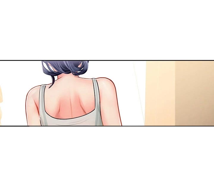 海的宣言漫画,第37章：是我1图