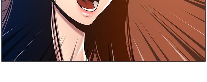 继女妍希漫画,第183话2图