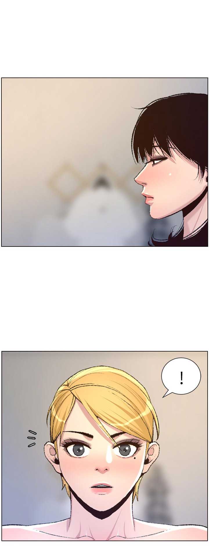 继女叫继父叔叔行吗漫画,第116话2图