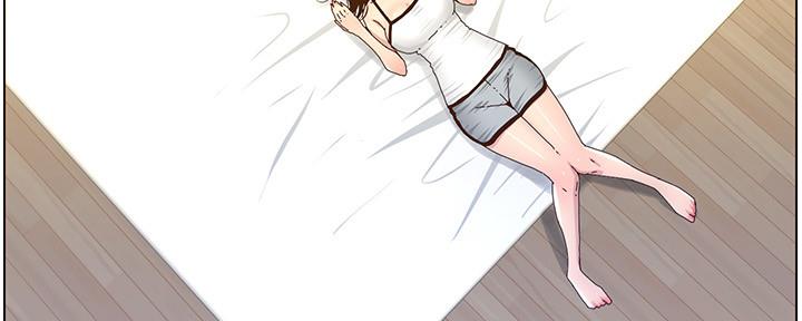 继女躲厕所吃东西漫画,第157话1图