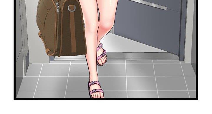 深夜网吧漫画,第54话1图
