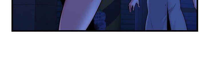 深夜网吧漫画,第31话1图