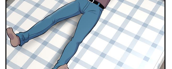 深夜网吧漫画,第5话2图