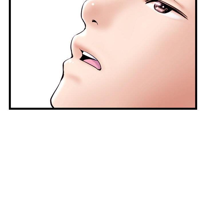 深夜网吧漫画,第63话2图