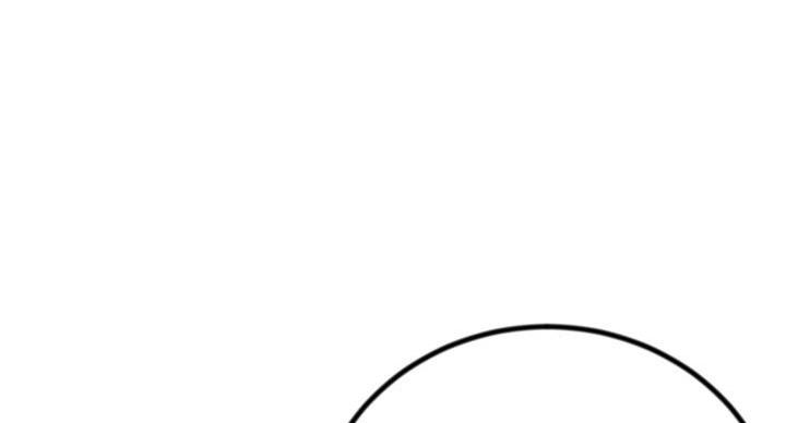 深夜网吧漫画,第54话2图