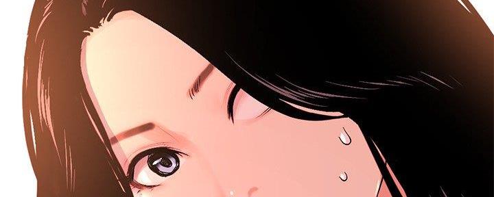 深夜网吧漫画,第23话2图