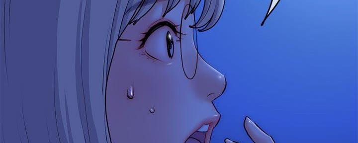 深夜网吧漫画,第31话1图