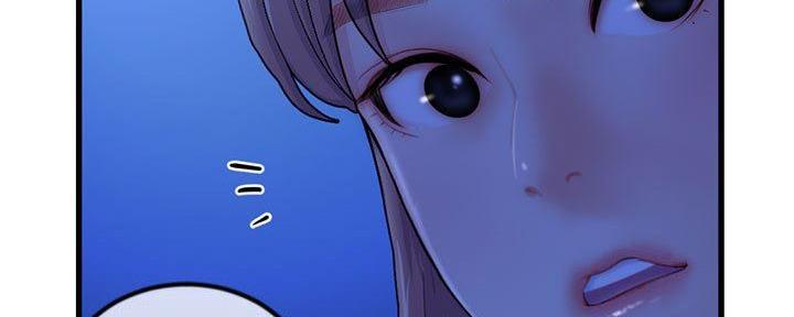 深夜网吧漫画,第31话1图