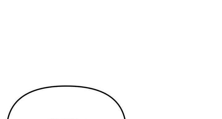 深夜网吧漫画,第92话1图