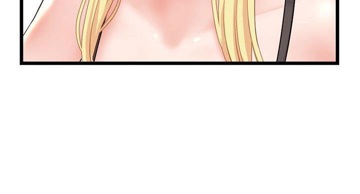 深夜网吧漫画,第57话2图