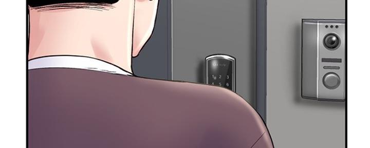 深夜网吧漫画,第8话1图
