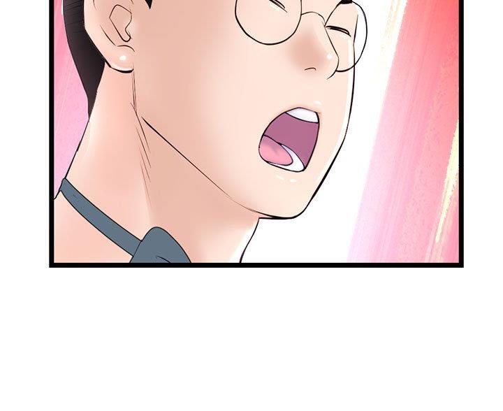 深夜网吧漫画,第92话2图