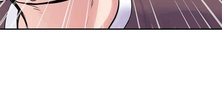 深夜网吧漫画,第10话2图