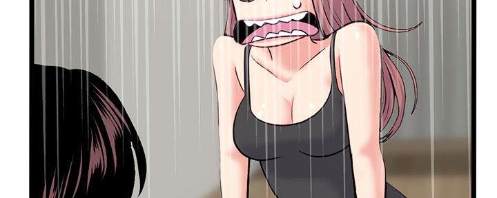 深夜网吧漫画,第46话1图