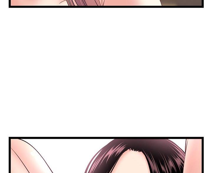深夜网吧漫画,第62话1图