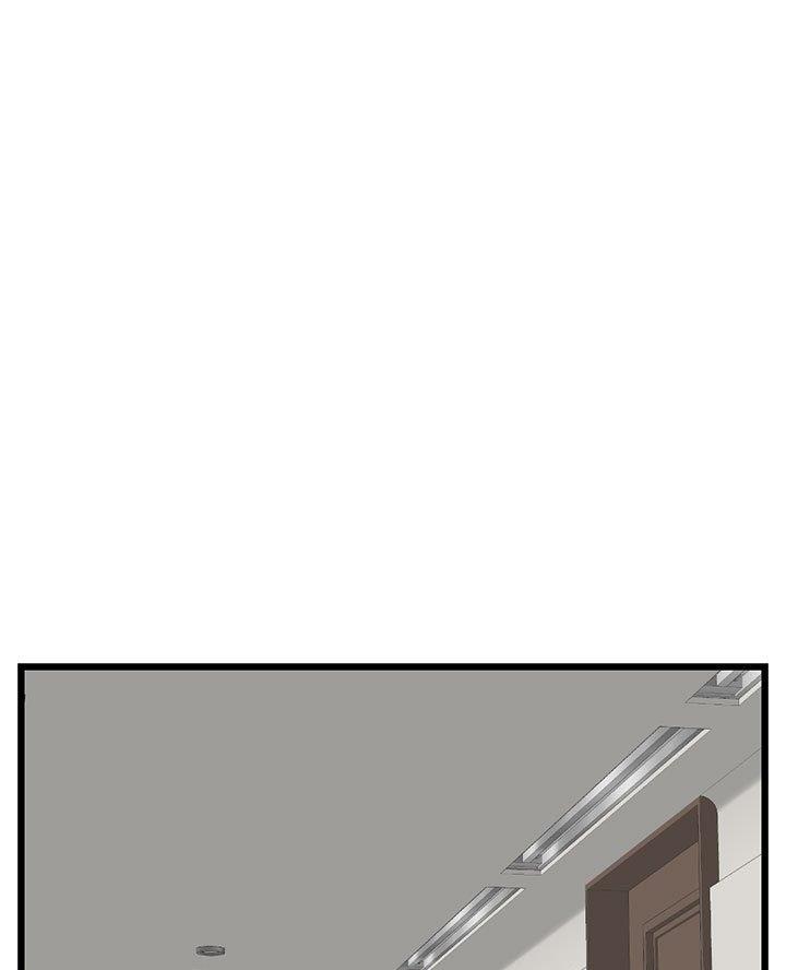 深夜网吧漫画,第76话1图