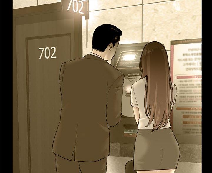 深夜网吧漫画,第97话2图